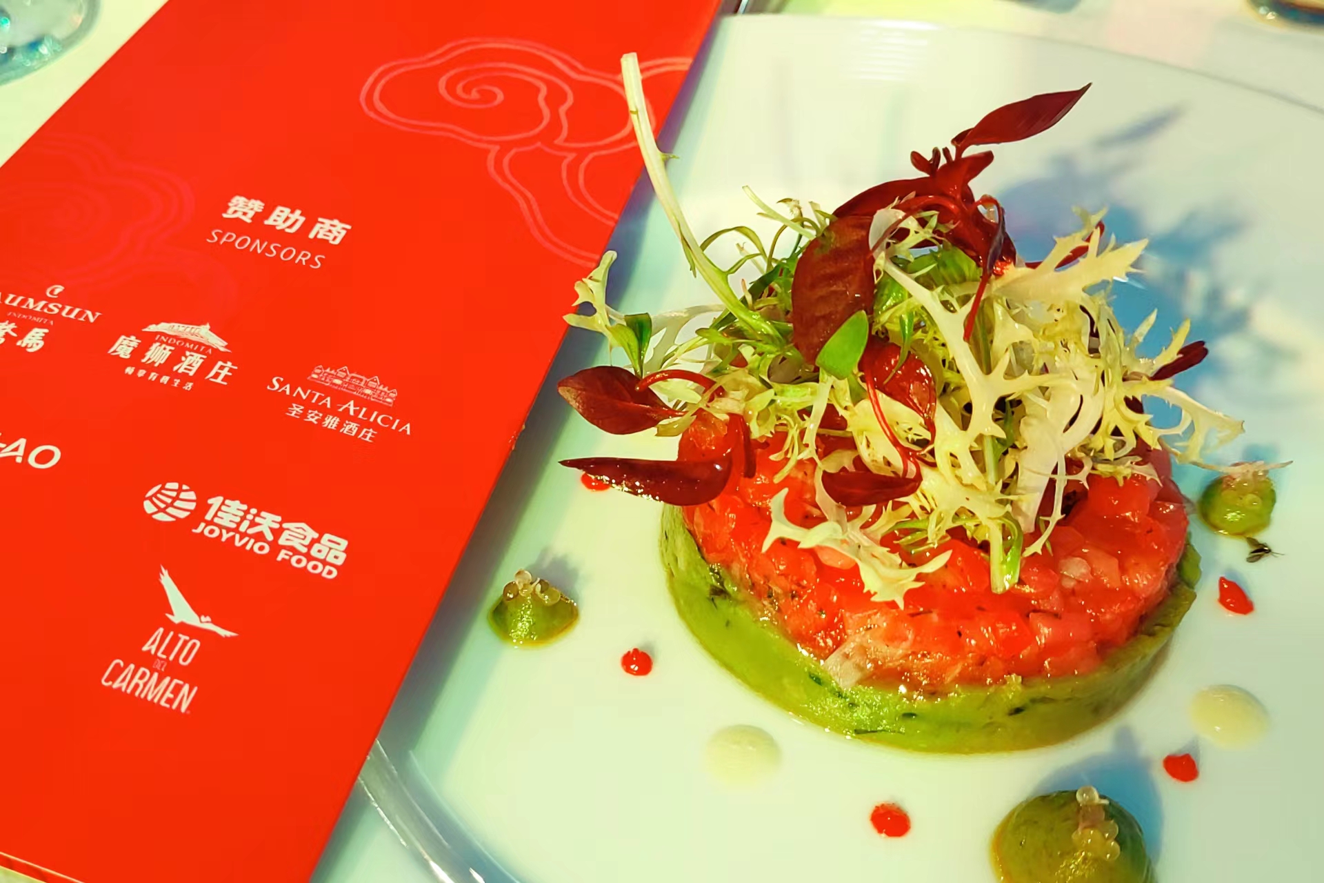 佳沃食品亮相第七屆“智利周” 助力中智經貿合作