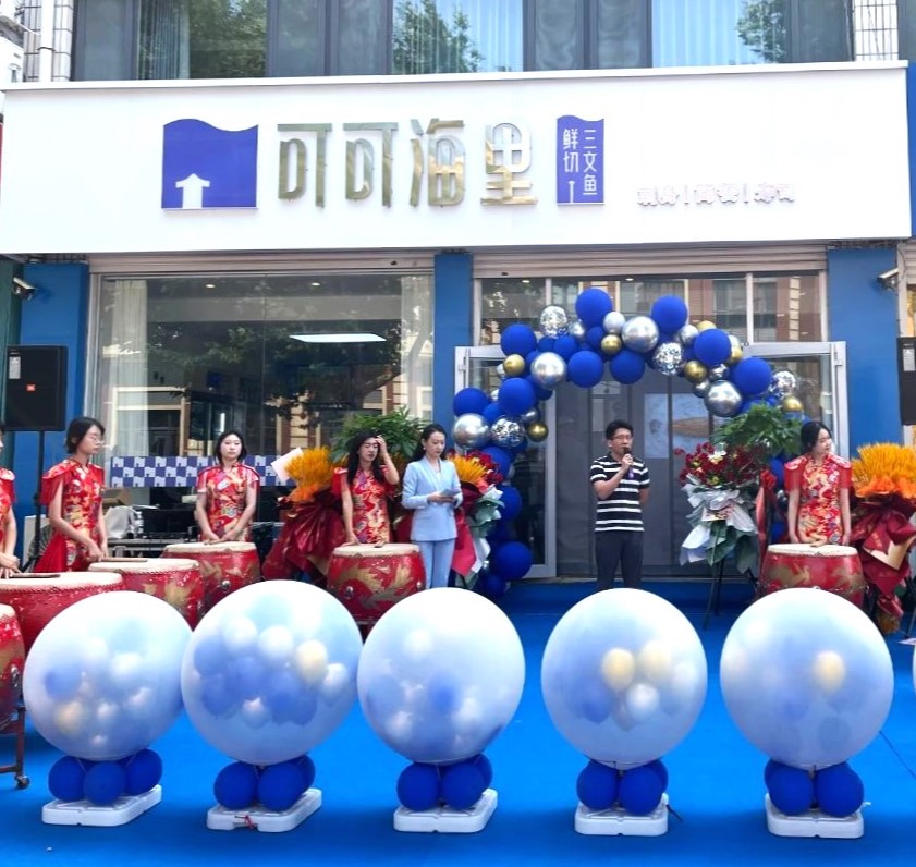 連開兩店 可可海里門店持續拓展中……